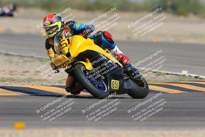 media/Oct-07-2023-CVMA (Sat) [[f84d08e330]]/Race 9 Amateur Supersport Middleweight/